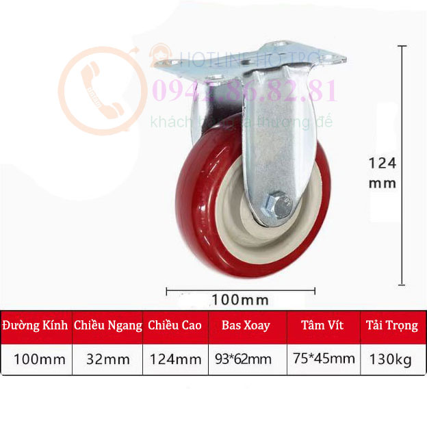 BÁNH XE NHỰA PU ĐỎ MẬN 65, 75, 100, 125mm