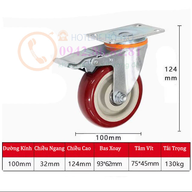 BÁNH XE NHỰA PU ĐỎ MẬN 65, 75, 100, 125mm