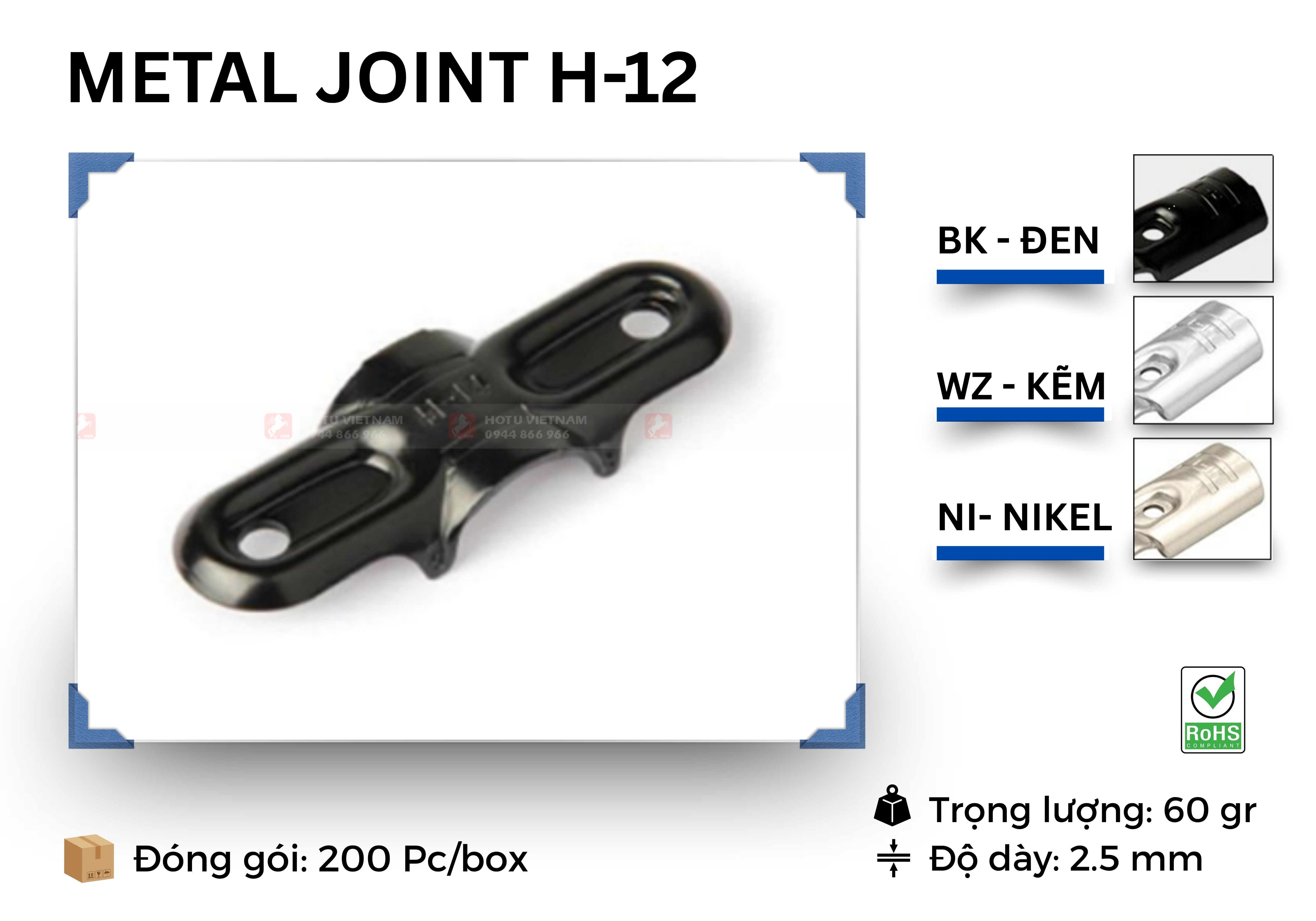 Khớp nối H-12 ASADO