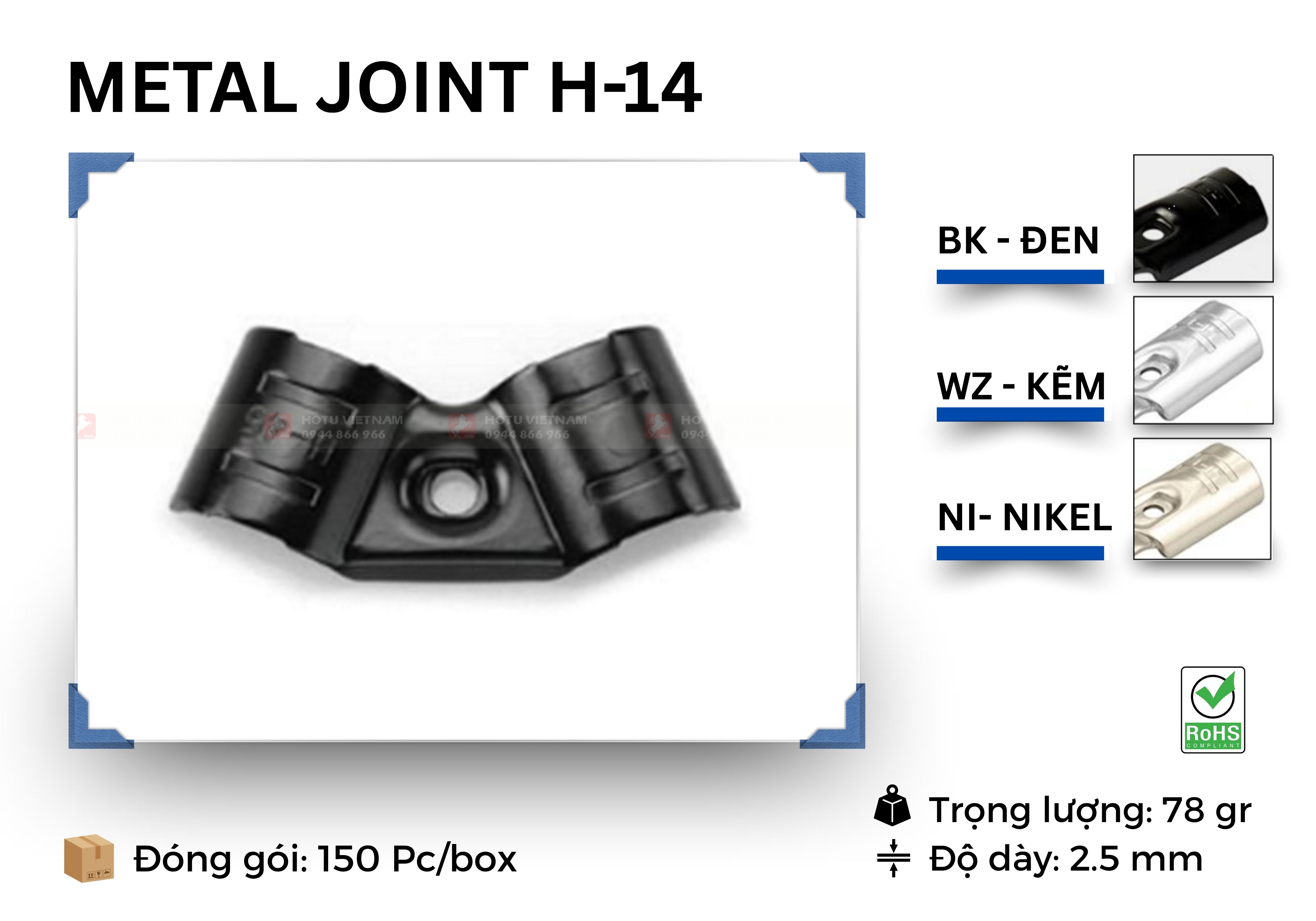 Khớp nối H-14 ASADO