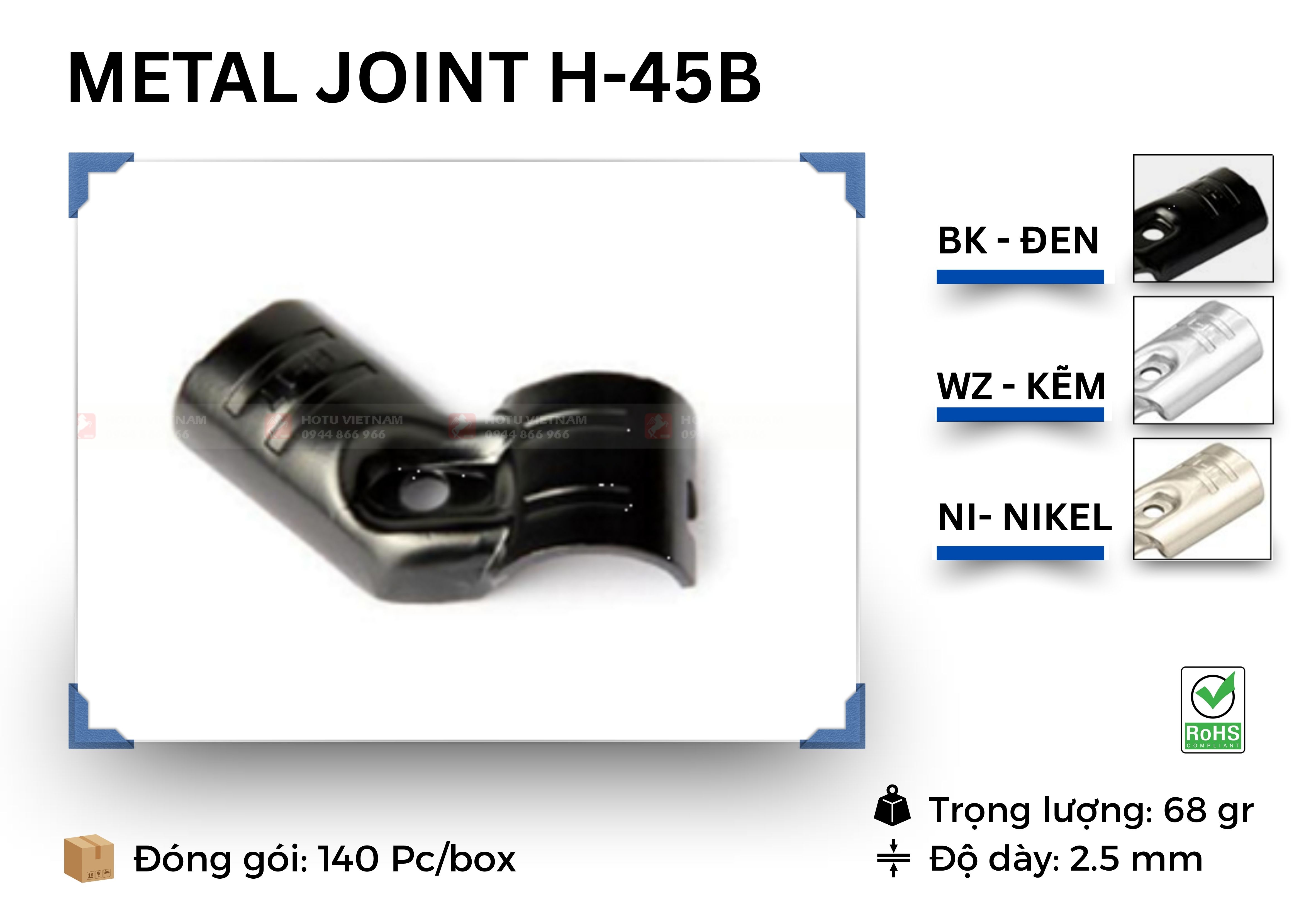 Khớp nối H-45B ASADO