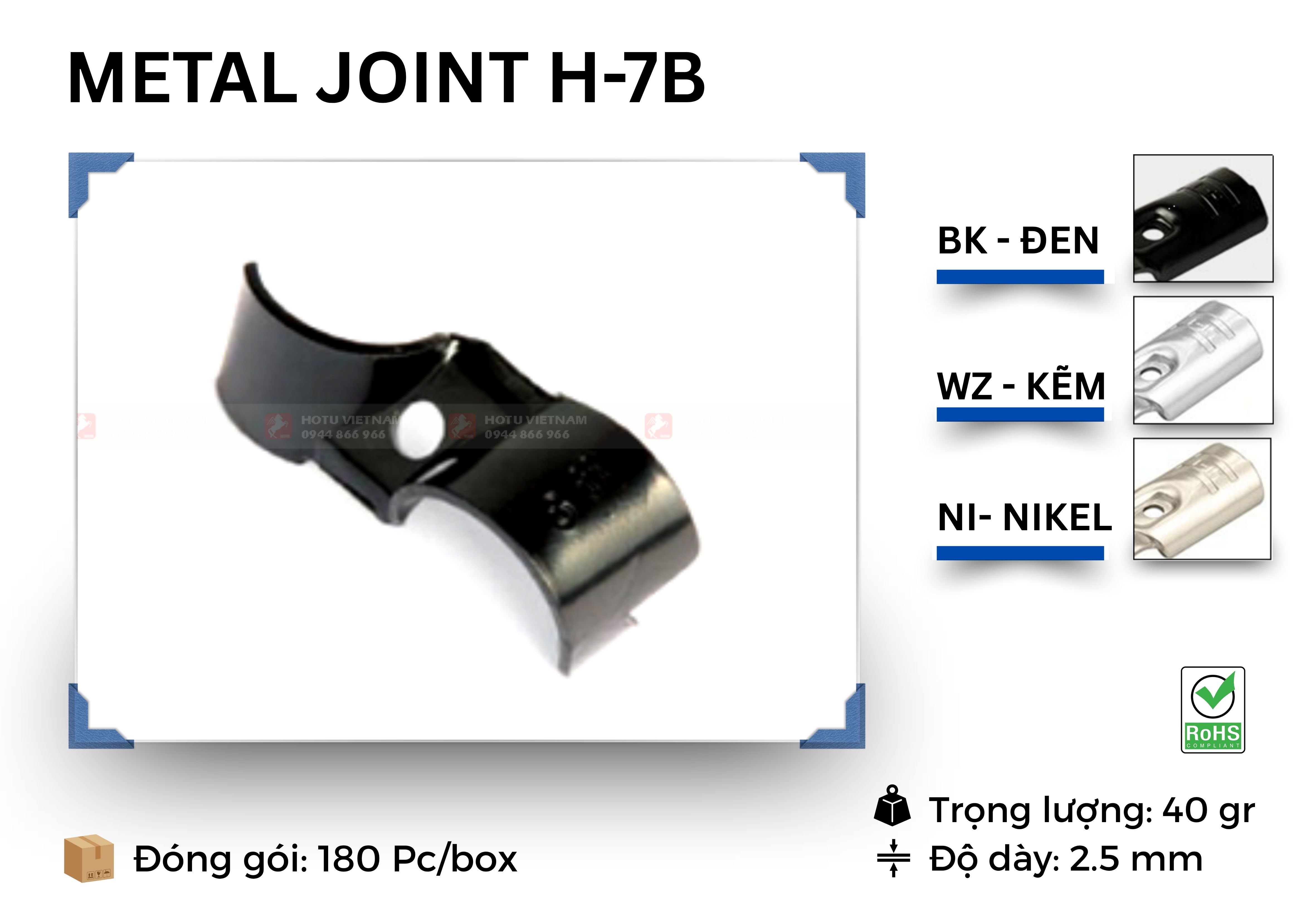 Khớp nối H-7B ASADO