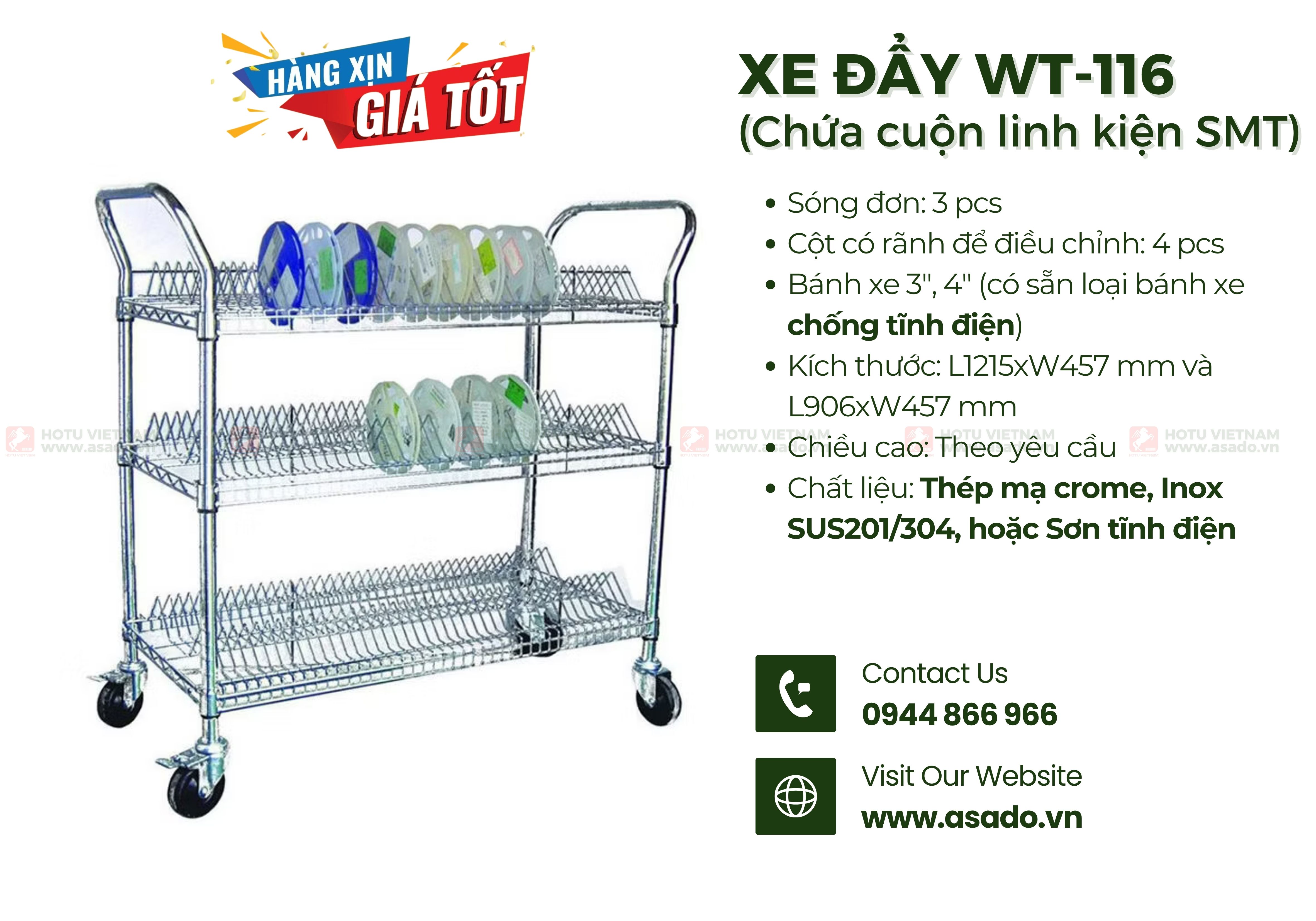 Xe đẩy lưới chứa cuộn linh kiện SMT (WT-116)