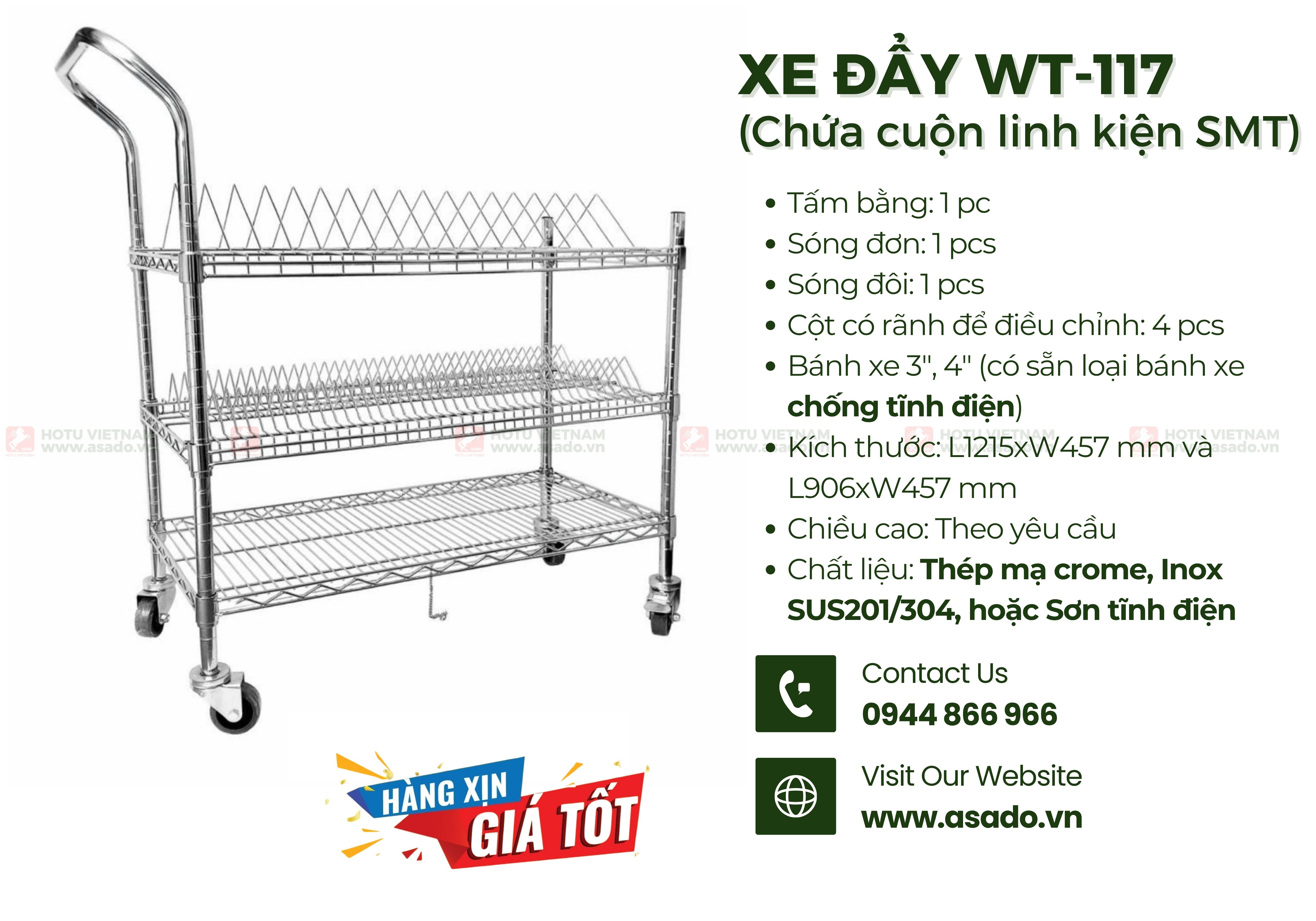 Xe đẩy lưới chứa cuộn linh kiện SMT (WT-117)