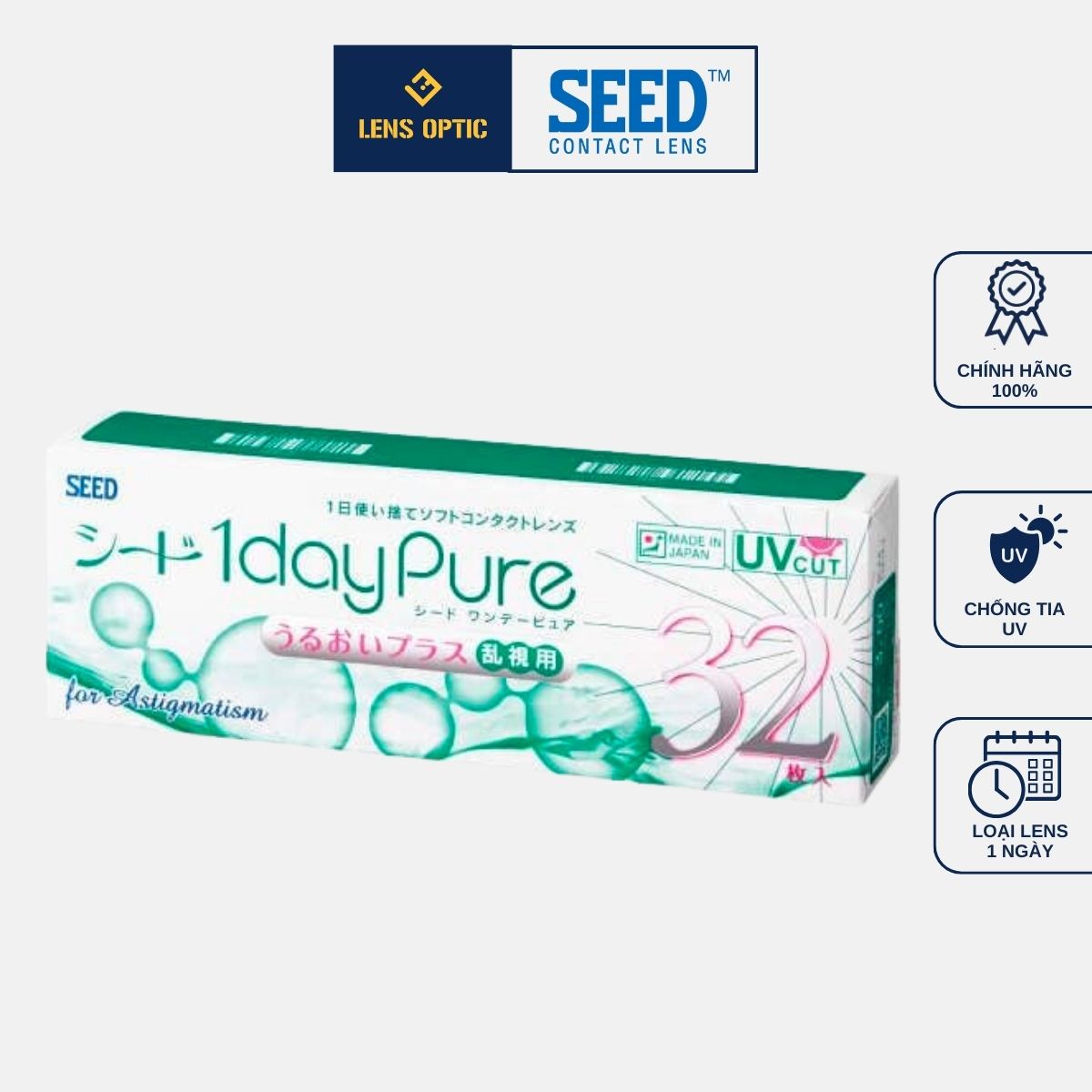Kính áp tròng SEED cận loạn dùng 1 ngày, SEED 1DayPure For Astigmatism
