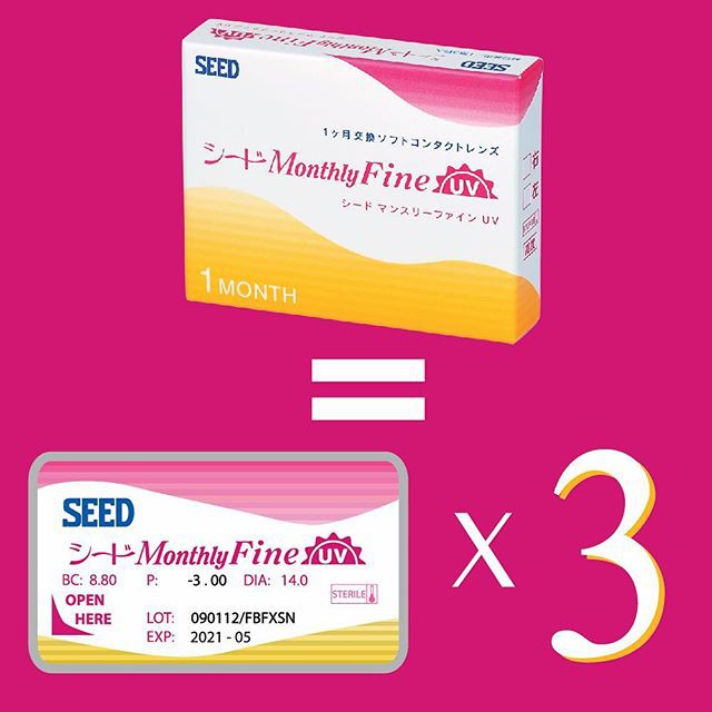 Kính áp tròng SEED 1 tháng không màu (3 chiếc/ hộp), lens SEED monthly fine UV  trong suốt có độ cận- Lens Optic