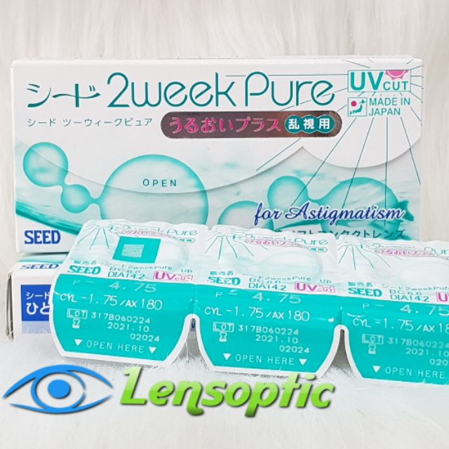 Kính áp tròng Loạn Thị không màu 2 Tuần - SEED 2week pure Up for astagmatism