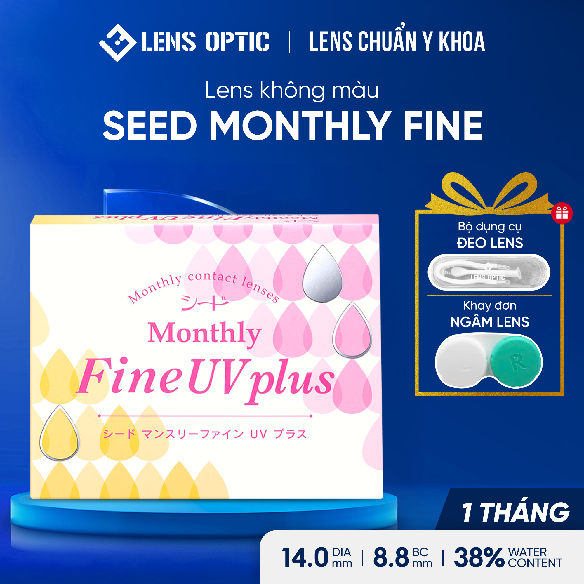 Kính áp tròng SEED 1 tháng không màu - SEED Monthly Fine UV