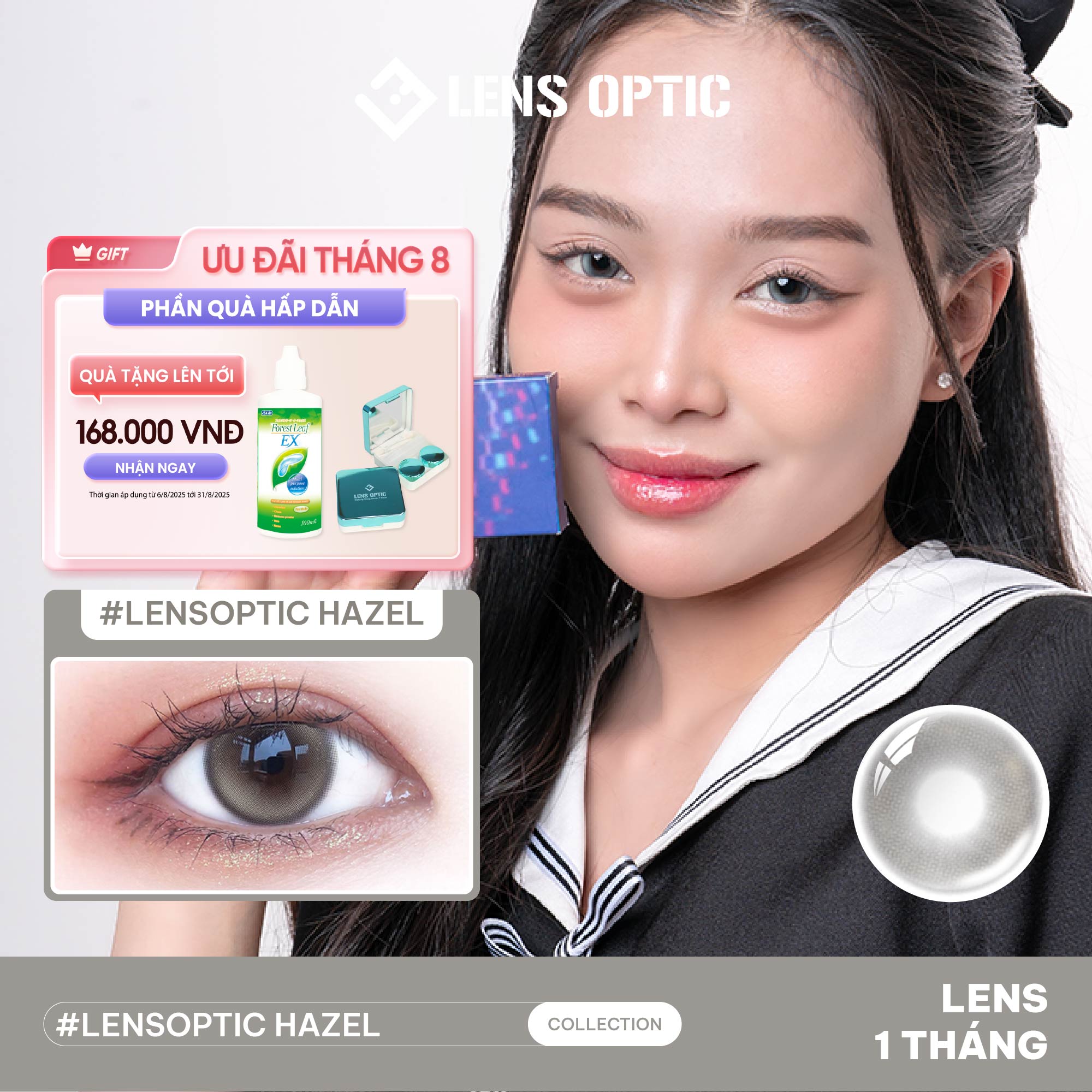 Kính Áp Tròng 1 Tháng Lens Optic màu Hazel, lens nâu tự nhiên có độ cận