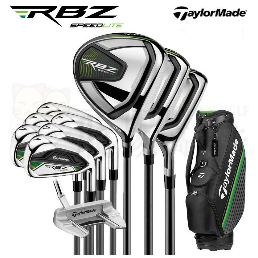 Fullset TaylorMade RBZ Speedlite 2021