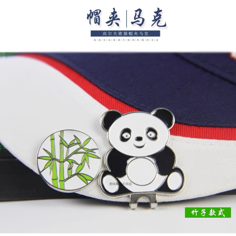 marker định vị shop golf hồng nhung