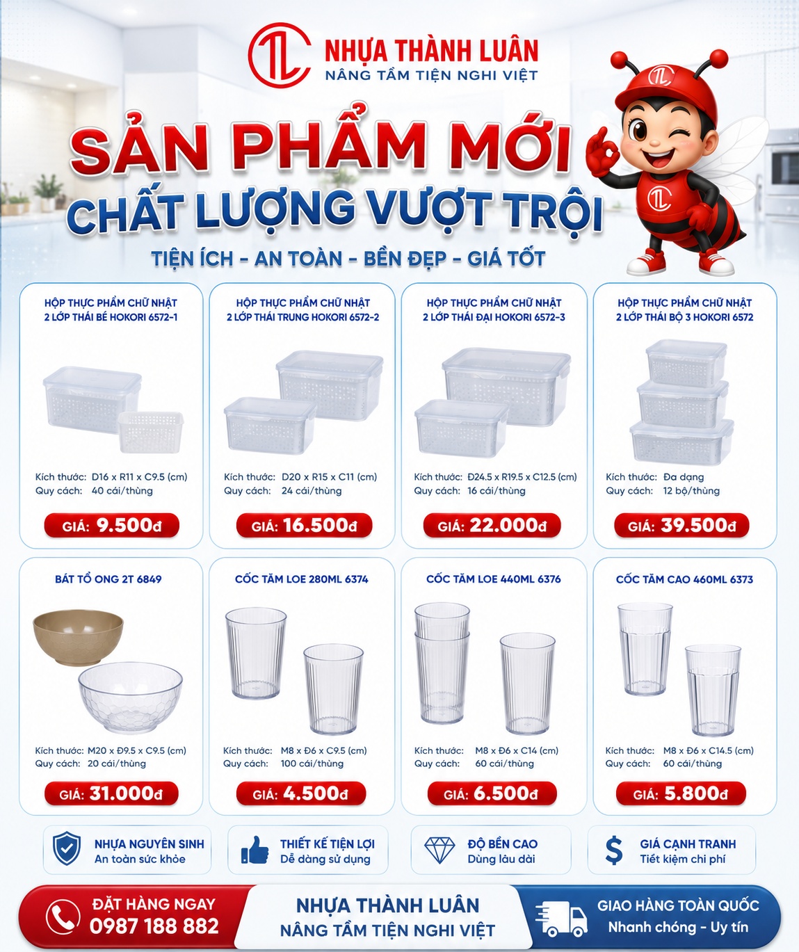 🎉 NHỰA THÀNH LUÂN RA MẮT BỘ SẢN PHẨM MỚI THÁNG 7/2026