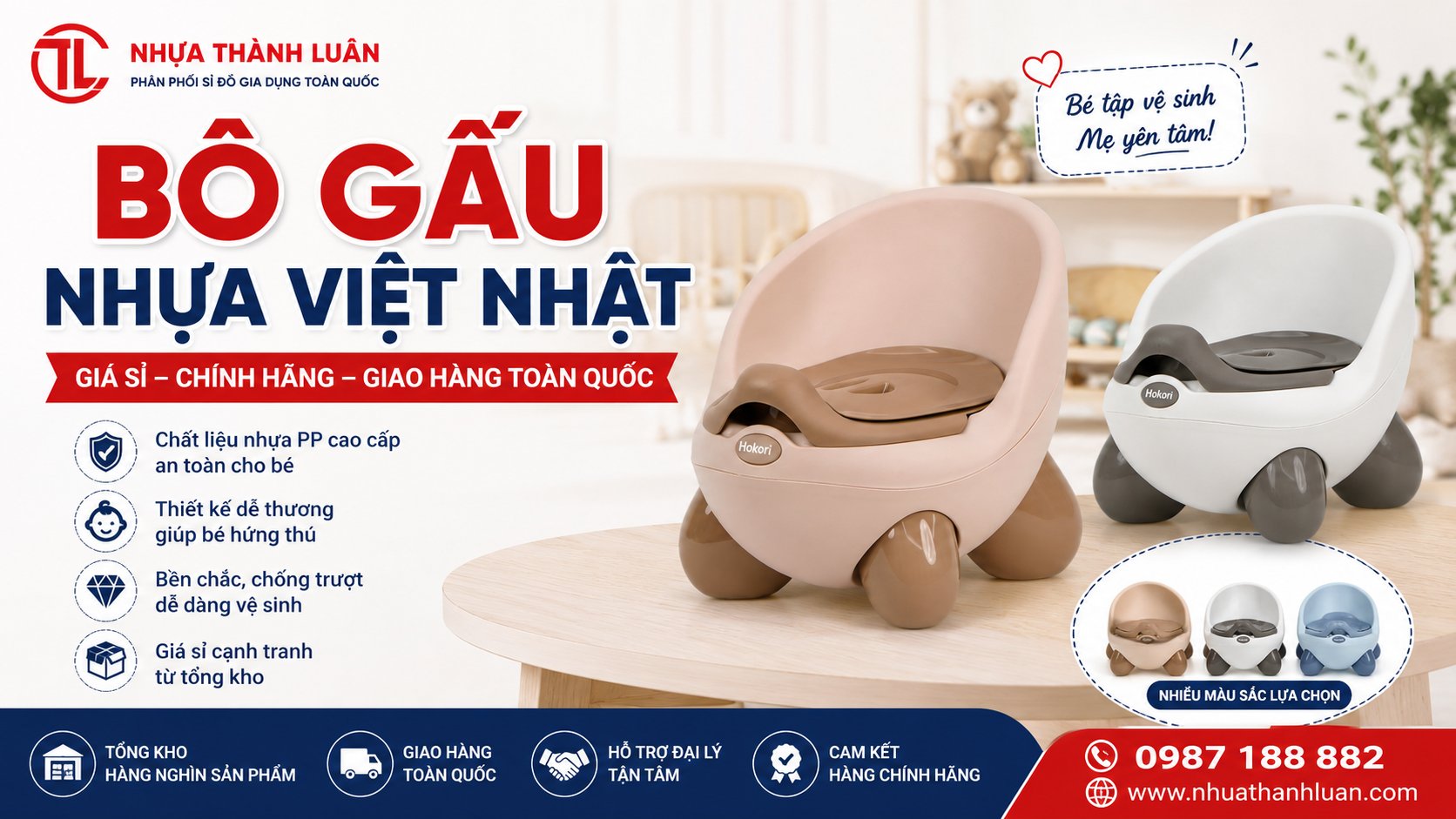 Bô Gấu Nhựa Việt Nhật – Sản Phẩm Được Nhiều Gia Đình Tin Dùng, Nguồn Hàng Giá Sỉ Từ Nhà Phân Phối Chính Hãng