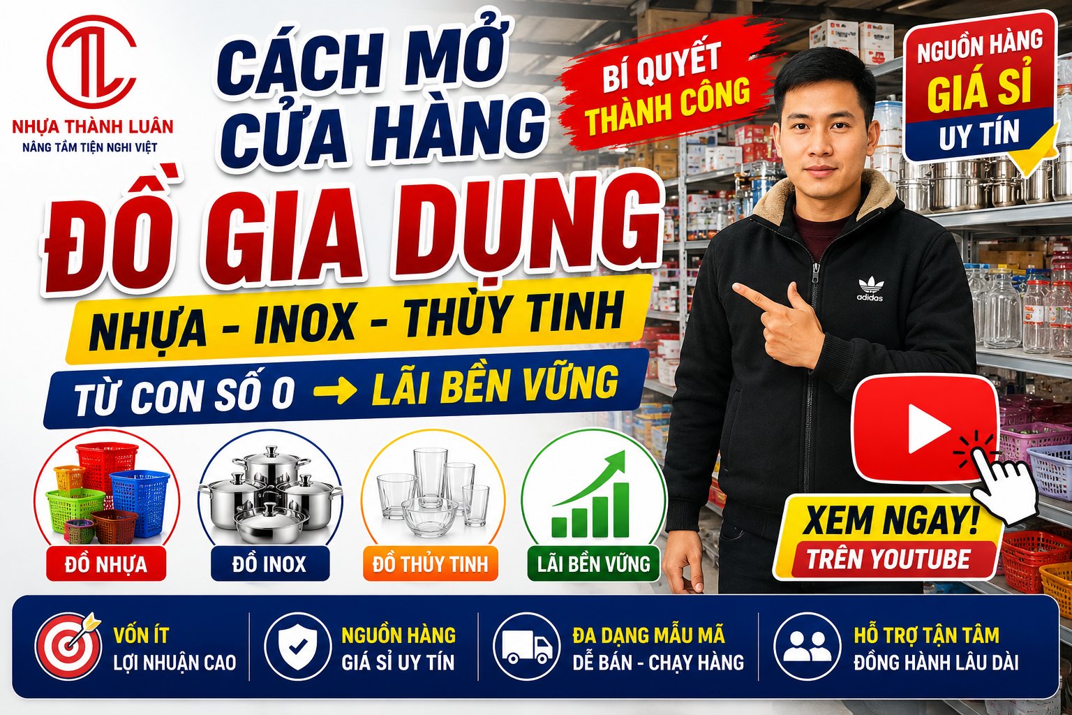Cách tìm được nguồn hàng gia dụng với giá tốt nhất