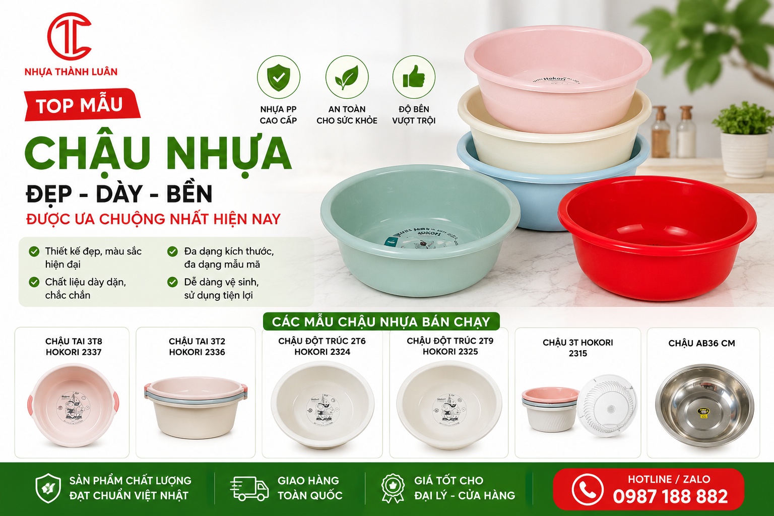 TOP MẪU CHẬU NHỰA ĐẸP – DÀY – BỀN ĐƯỢC ƯA CHUỘNG NHẤT HIỆN NAY