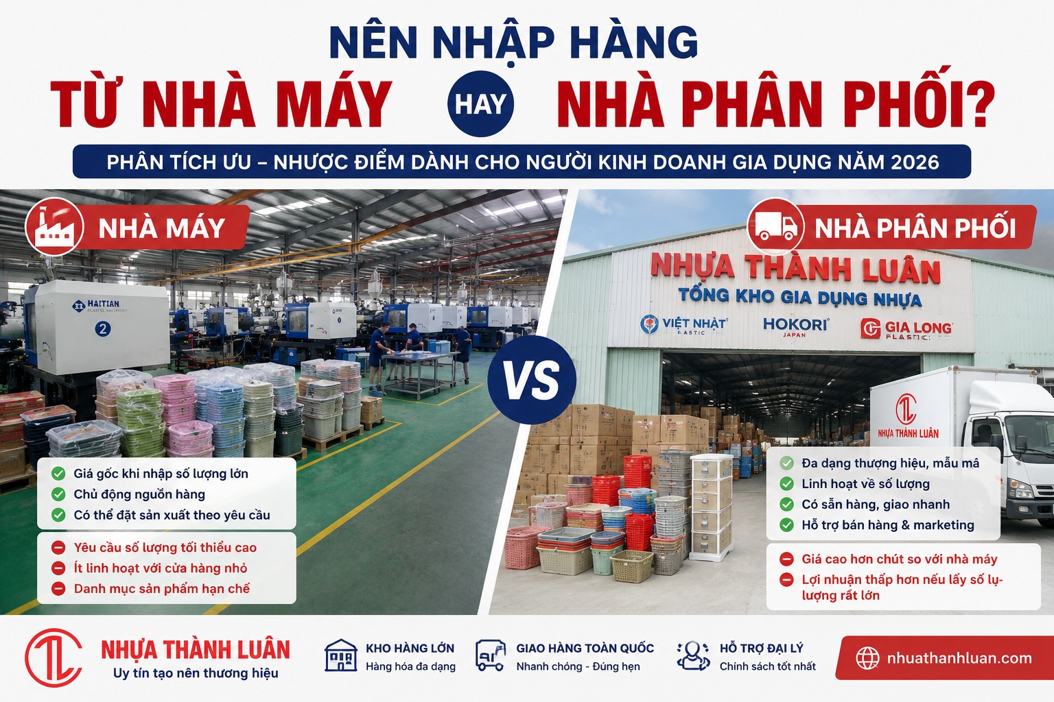 Nên Nhập Hàng Gia Dụng Trực Tiếp Từ Nhà Máy Hay Qua Nhà Phân Phối? Phân Tích Chi Tiết Ưu – Nhược Điểm