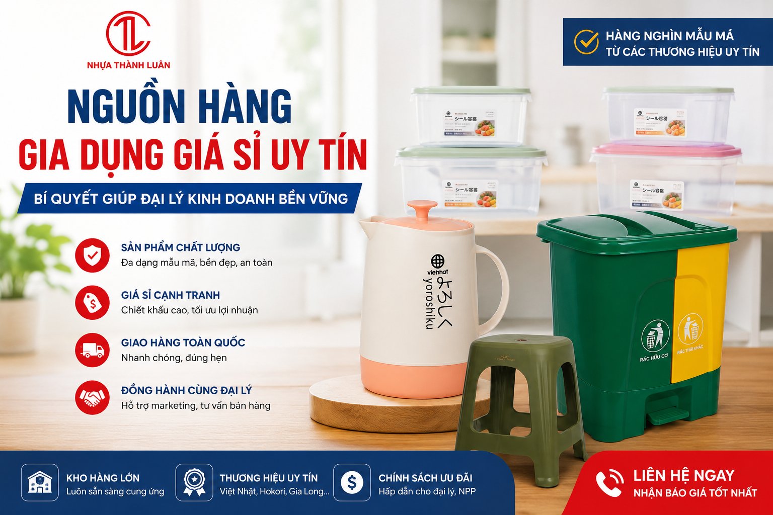 Nguồn Hàng Gia Dụng Giá Sỉ Uy Tín – Bí Quyết Giúp Đại Lý Kinh Doanh Bền Vững Trong Thời Đại Mới