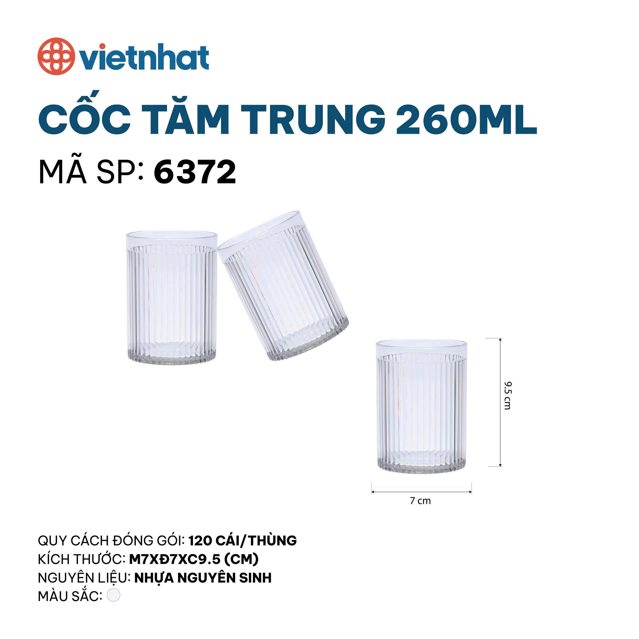 CỐC TĂM TRUNG 260ML 6372