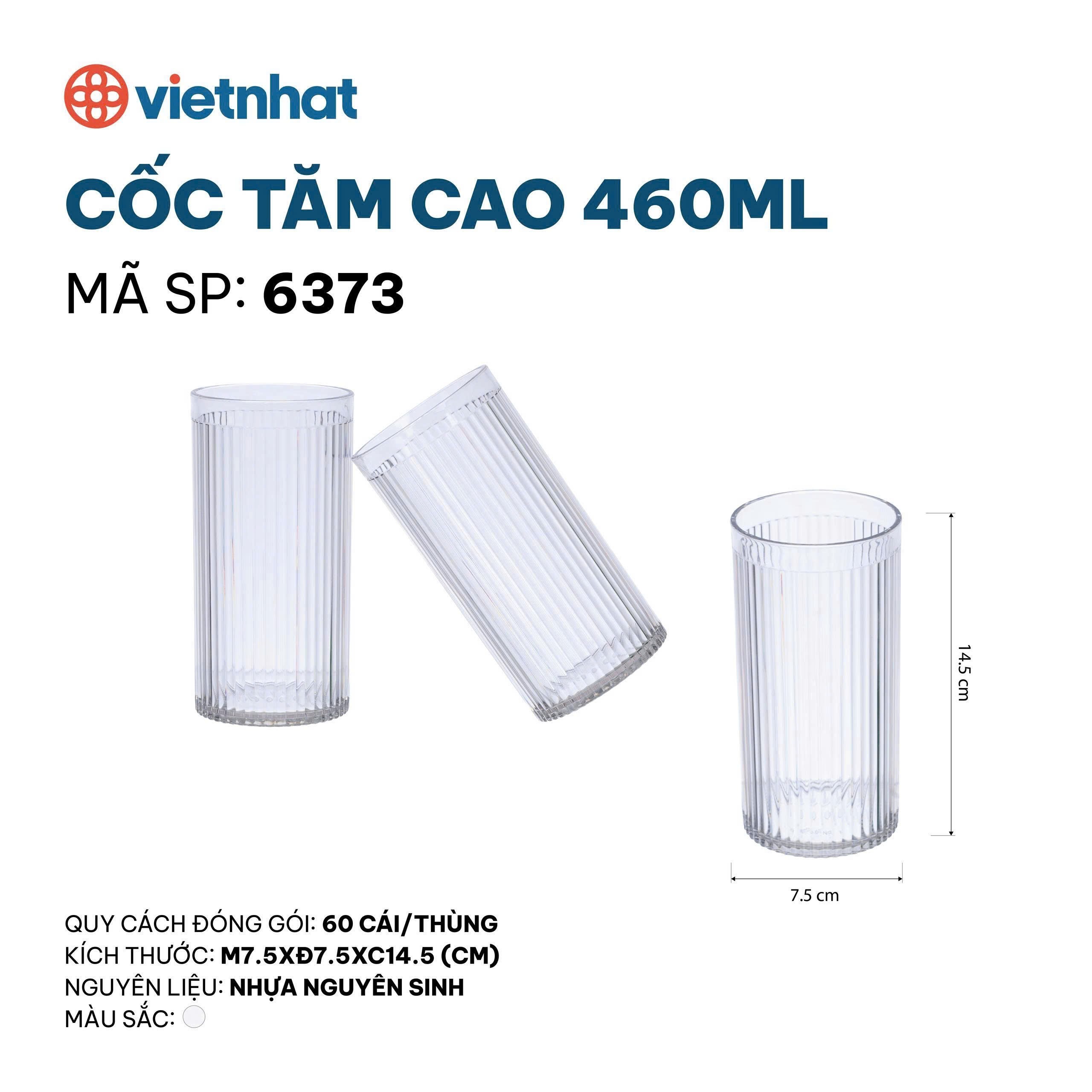 CỐC TĂM CAO 460ML 6373