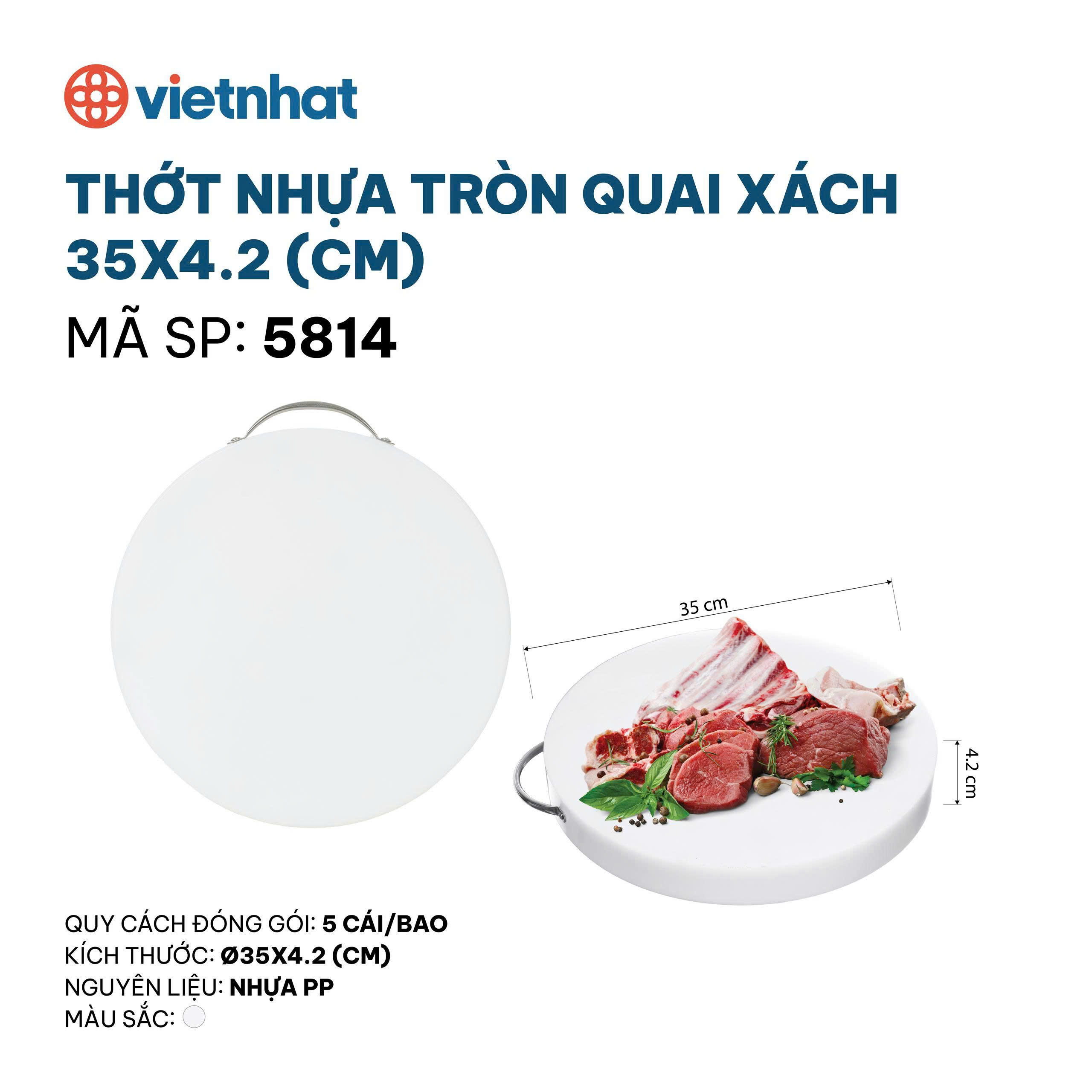 THỚT NHỰA TRÒN QUAI XÁCH 35X4.2 (CM) 5814