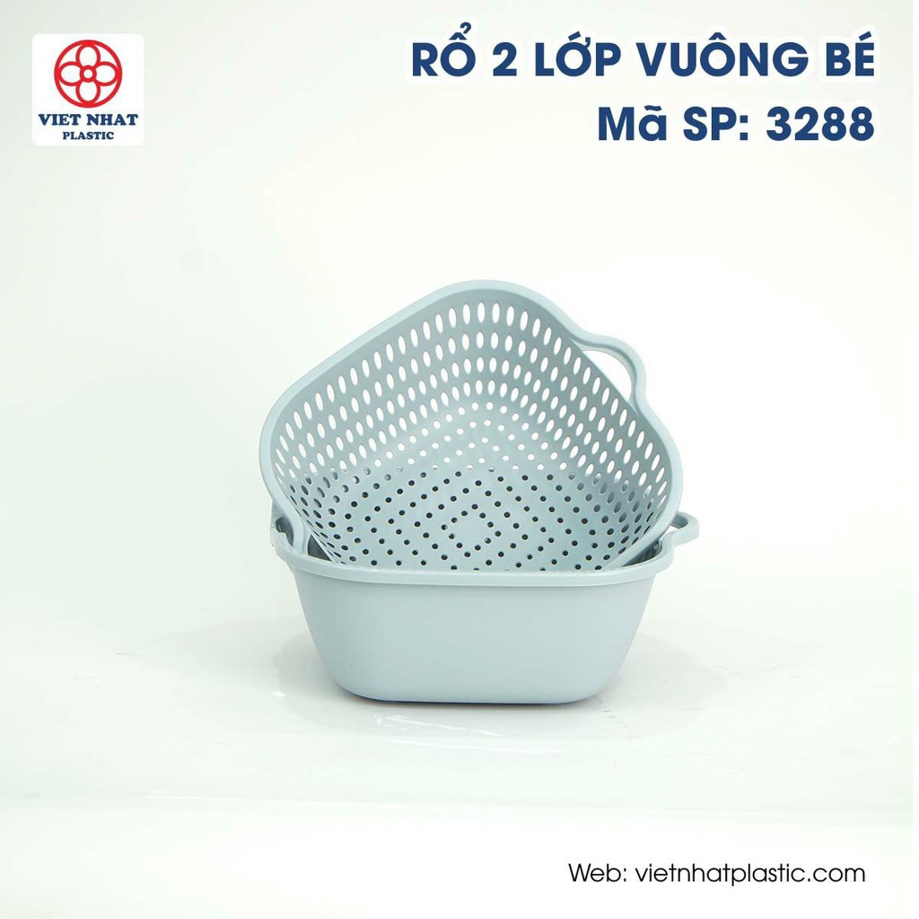 RỔ 2 LỚP VUÔNG BÉ 3288