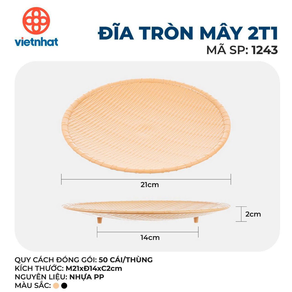 ĐĨA TRÒN MÂY 2T1-1243