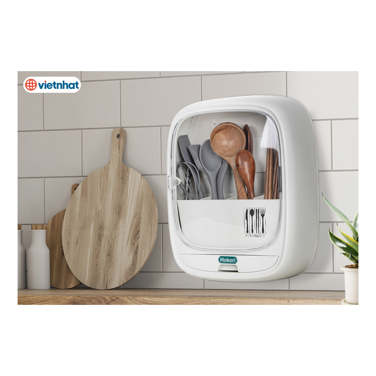 HỘP ĐỰNG ĐŨA DÁN TƯỜNG HOKORI 6788