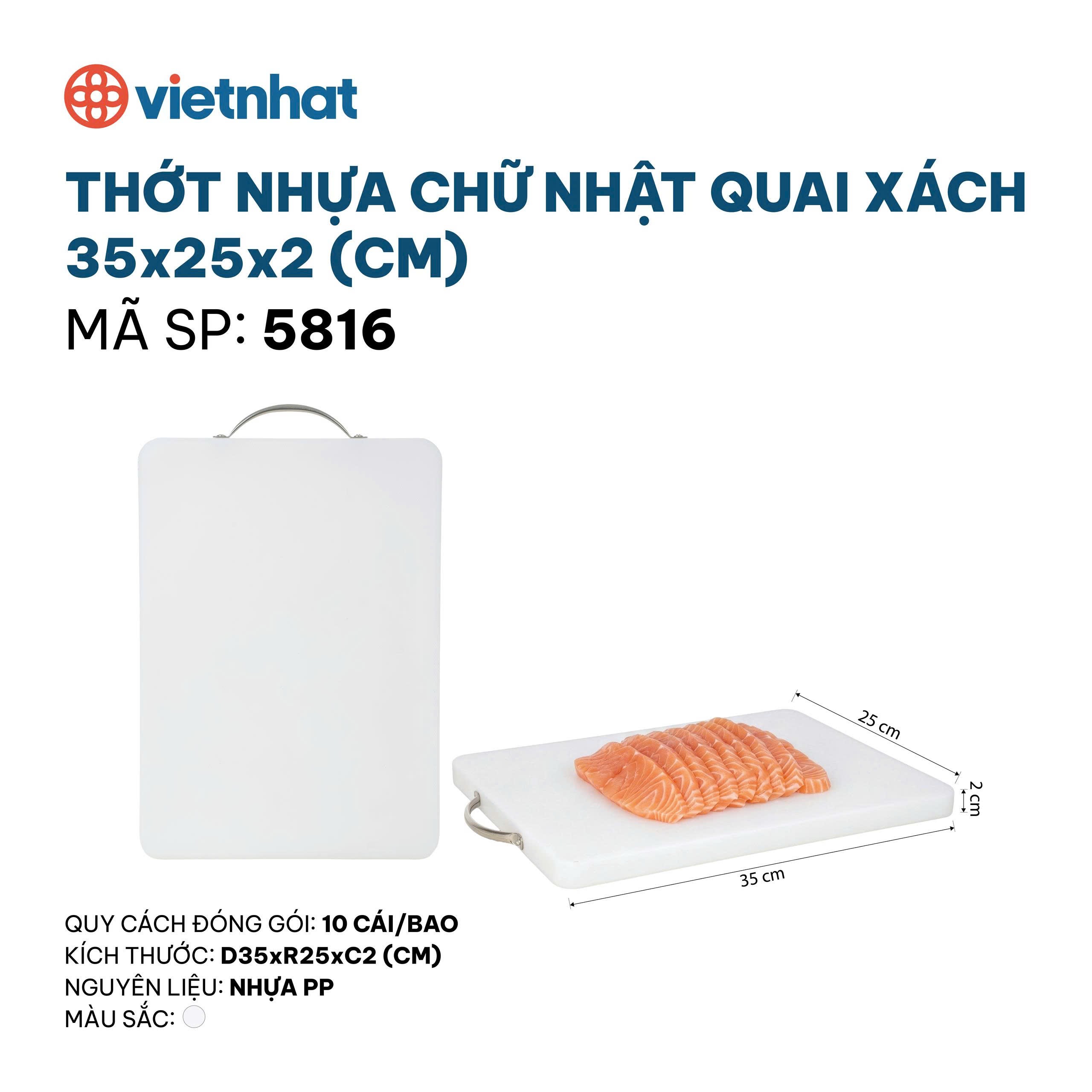 THỚT NHỰA CHỮ NHẬT QUAI QUAI XÁCH 35X25X2 CM 5816