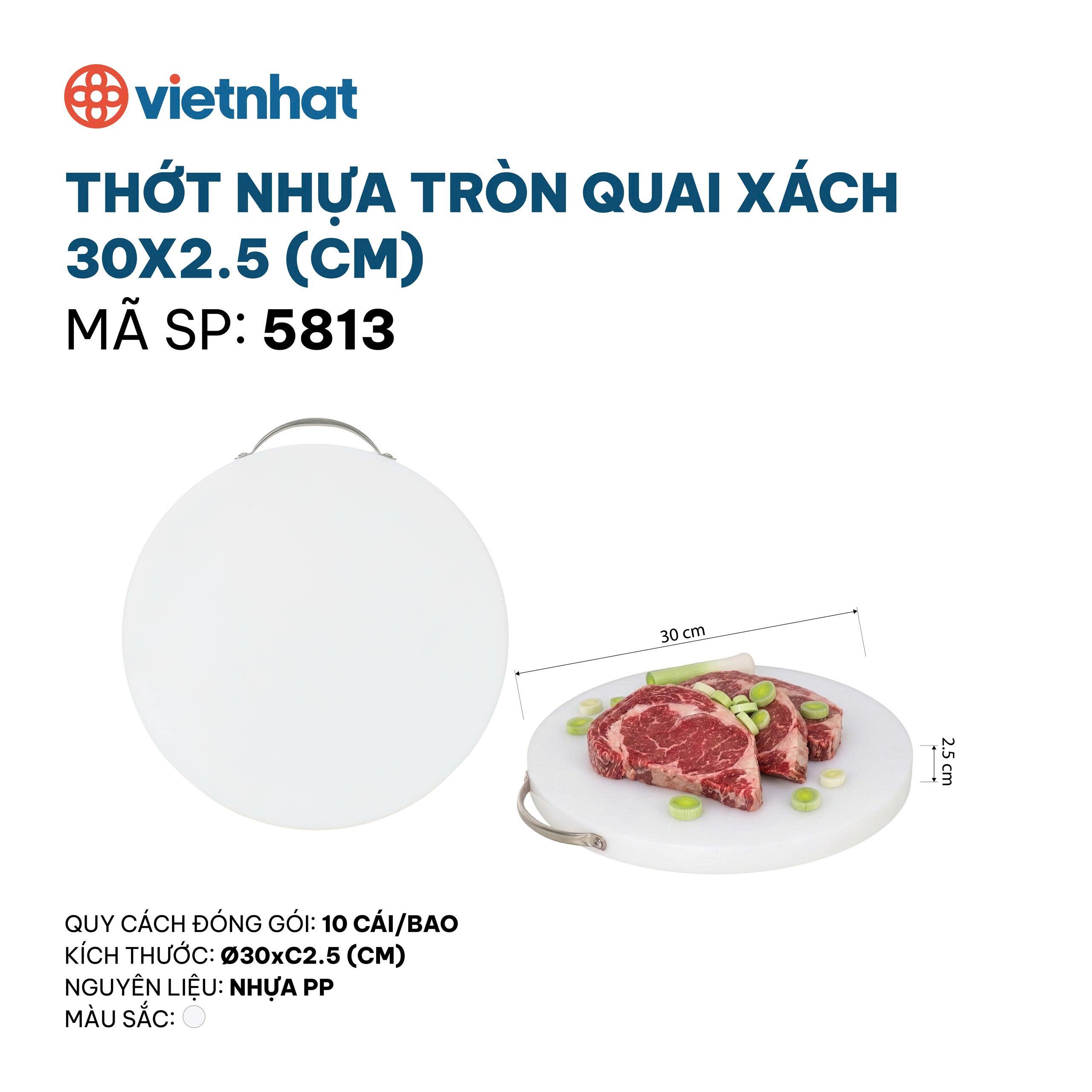 THỚT NHỰA TRÒN QUAI XÁCH 30X2.5 CM 5813