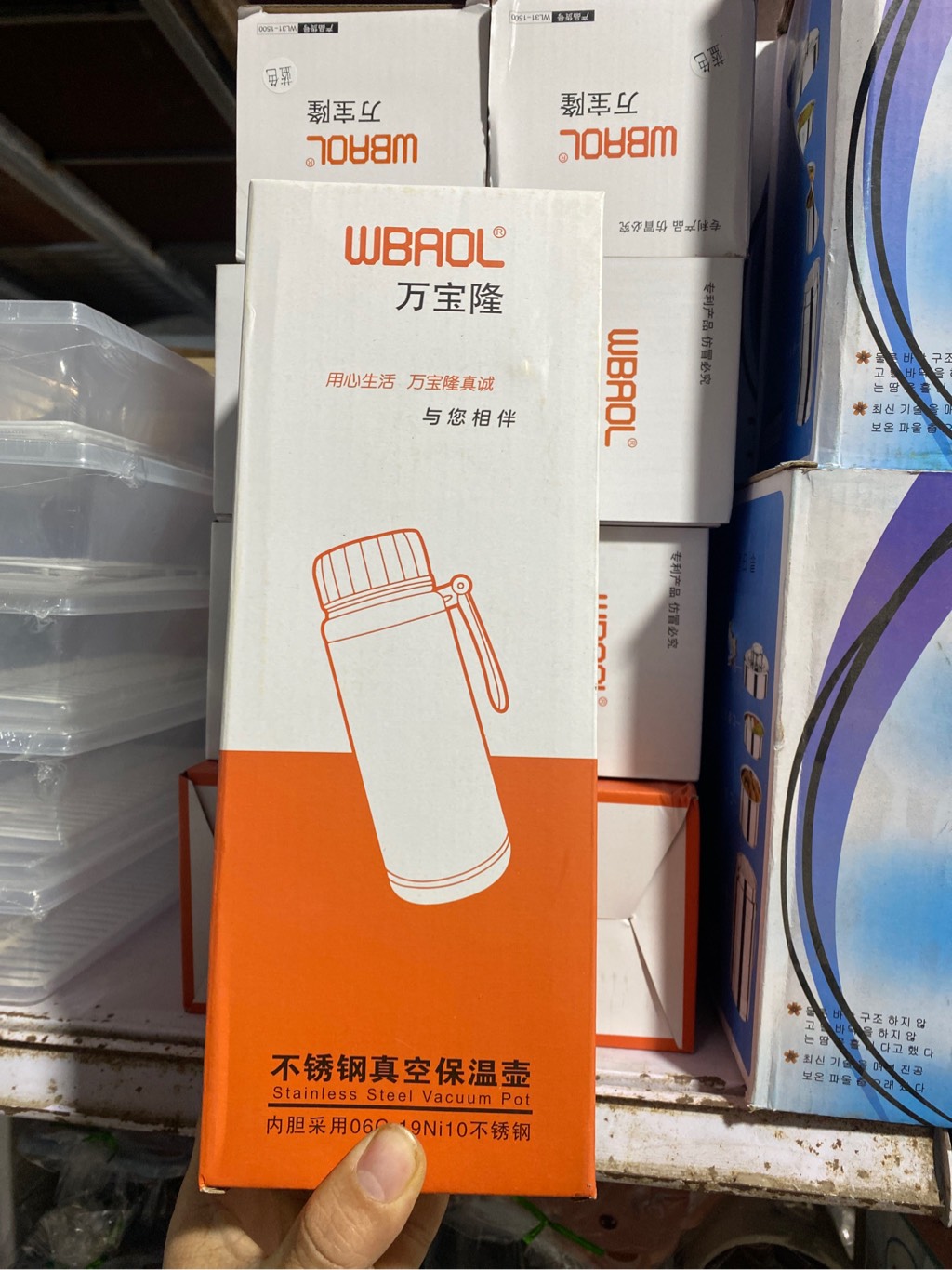 bình giữ nhiệt 1500ml L31