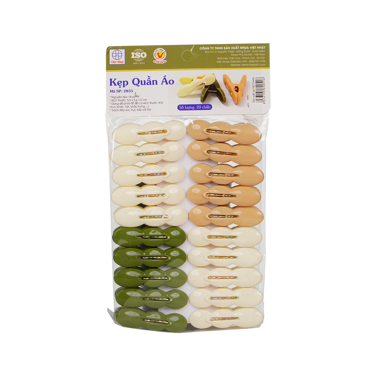 KẸP QUẦN ÁO 2835