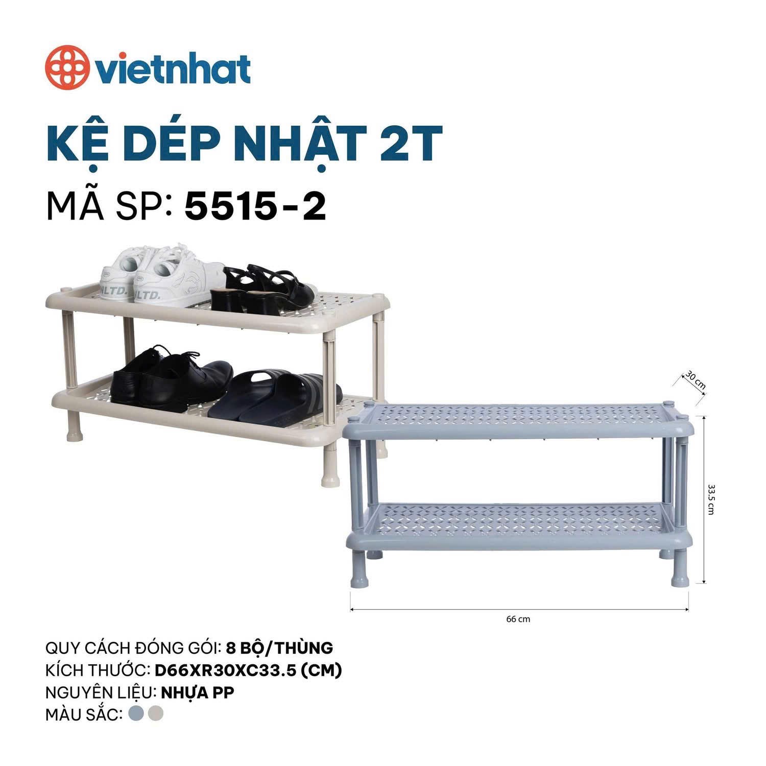 KỆ DÉP NHẬT 2T 5515-2