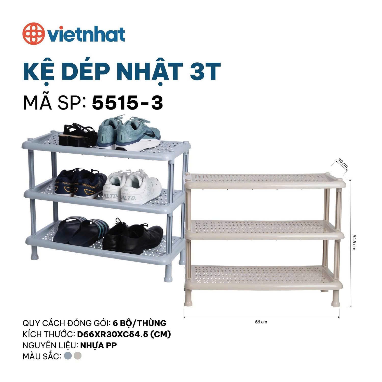 KỆ DÉP NHẬT 3T 5515-3