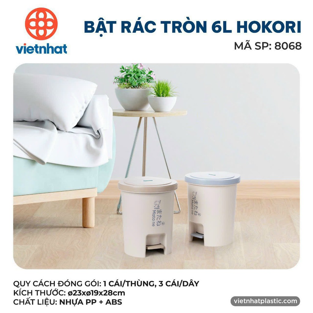BẬT RÁC TRÒN 6L HOKORI 8068