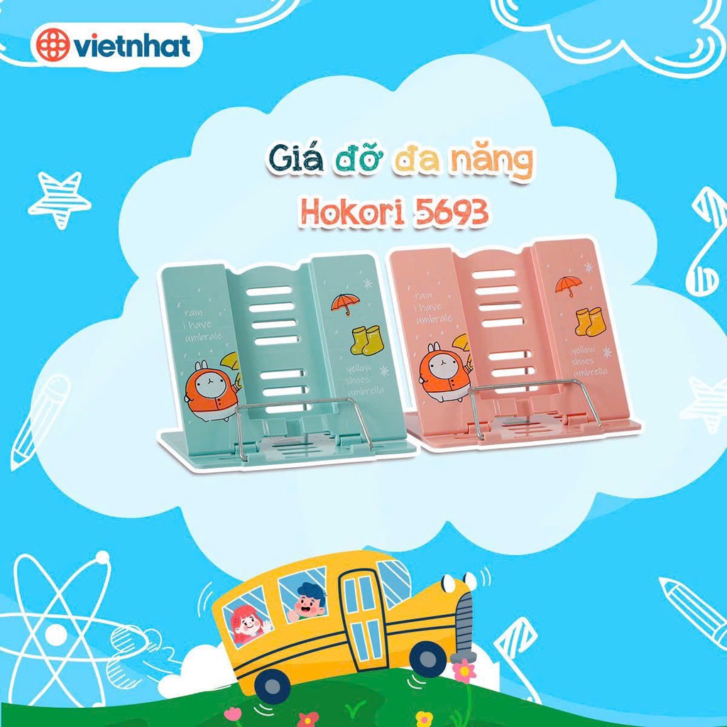 GIÁ ĐỠ ĐA NĂNG HOKORI 5693