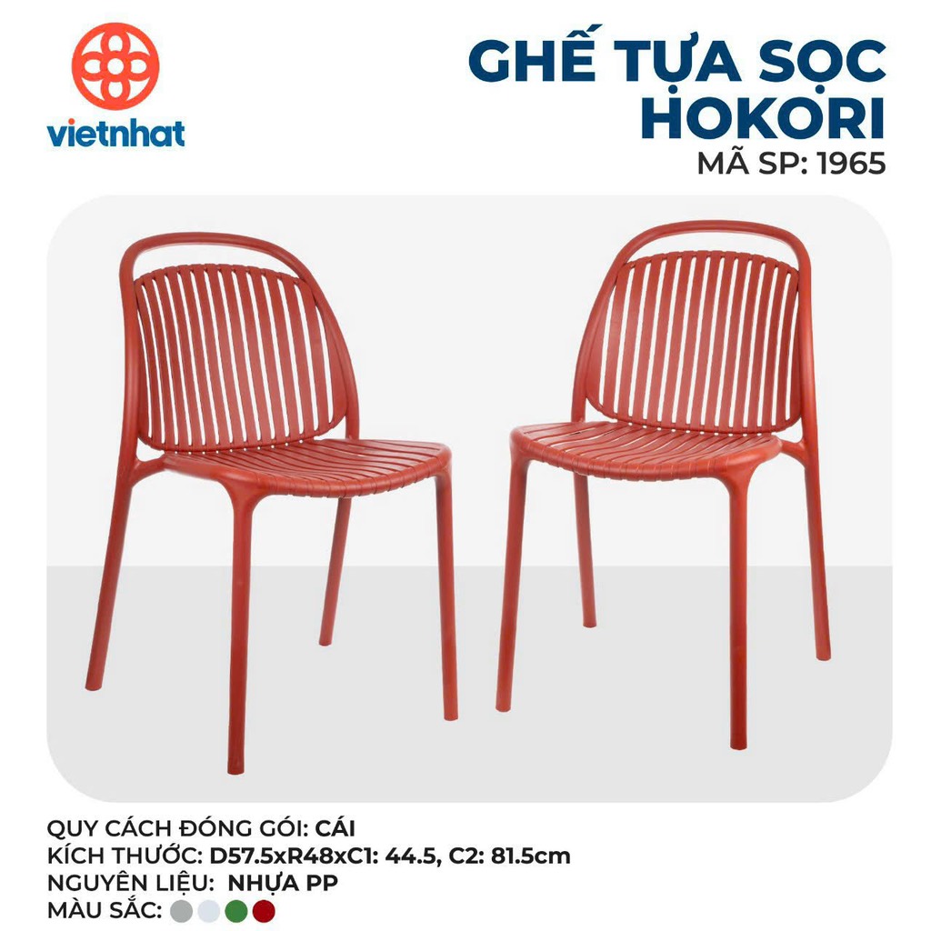 GHẾ TỰA SỌC HOKORI 1965