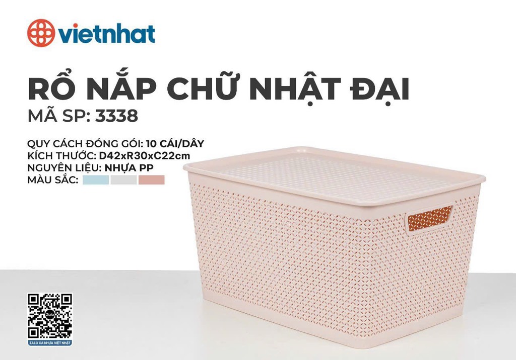 RỔ NẮP CHỮ NHẬT ĐẠI 3338