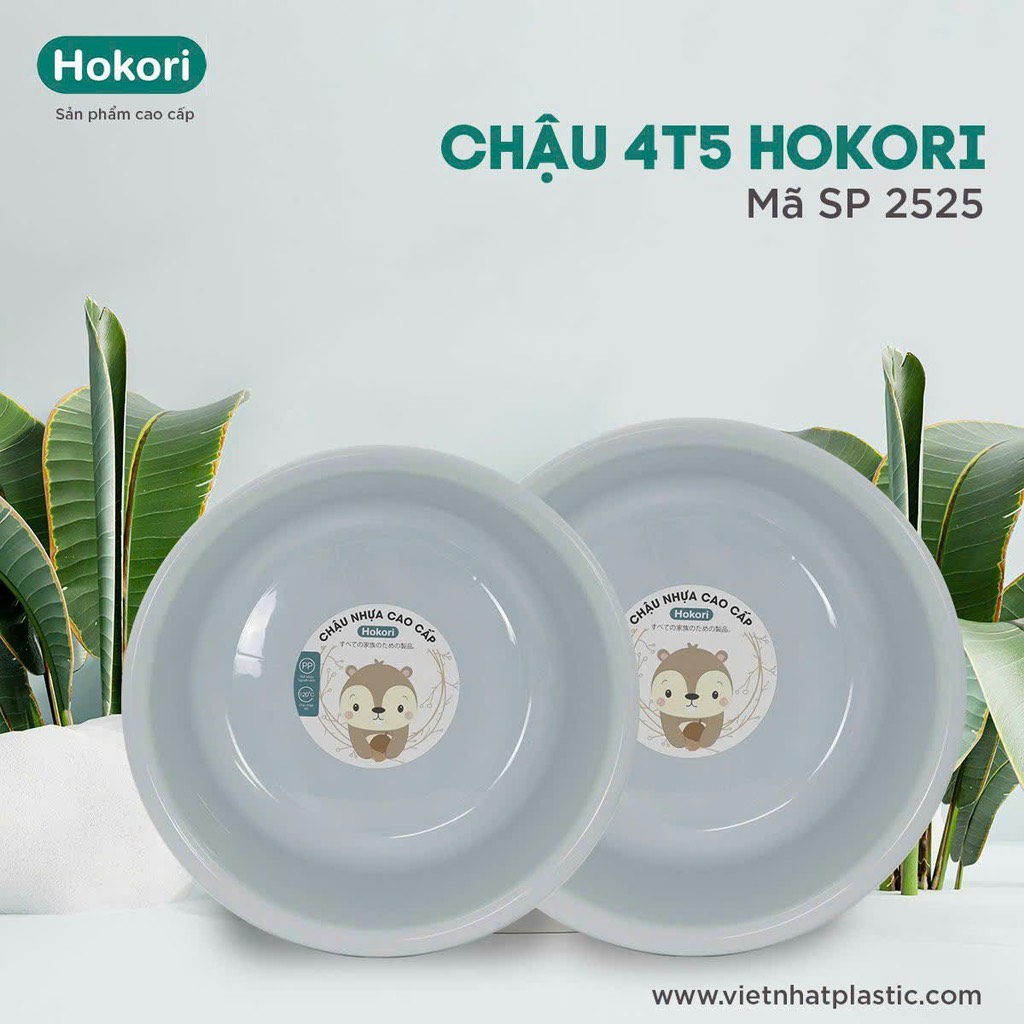CHẬU 4T5 HOKORI 2525