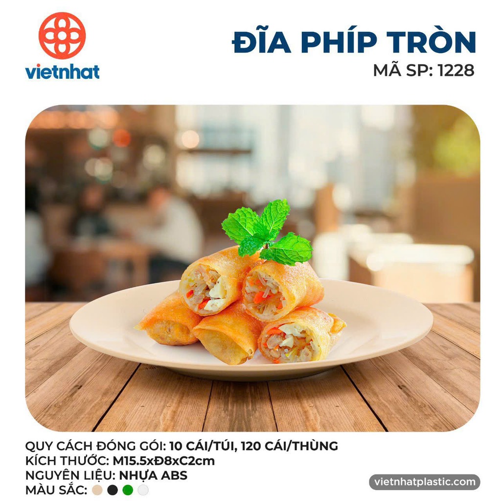 ĐĨA PHÍP TRÒN 1228