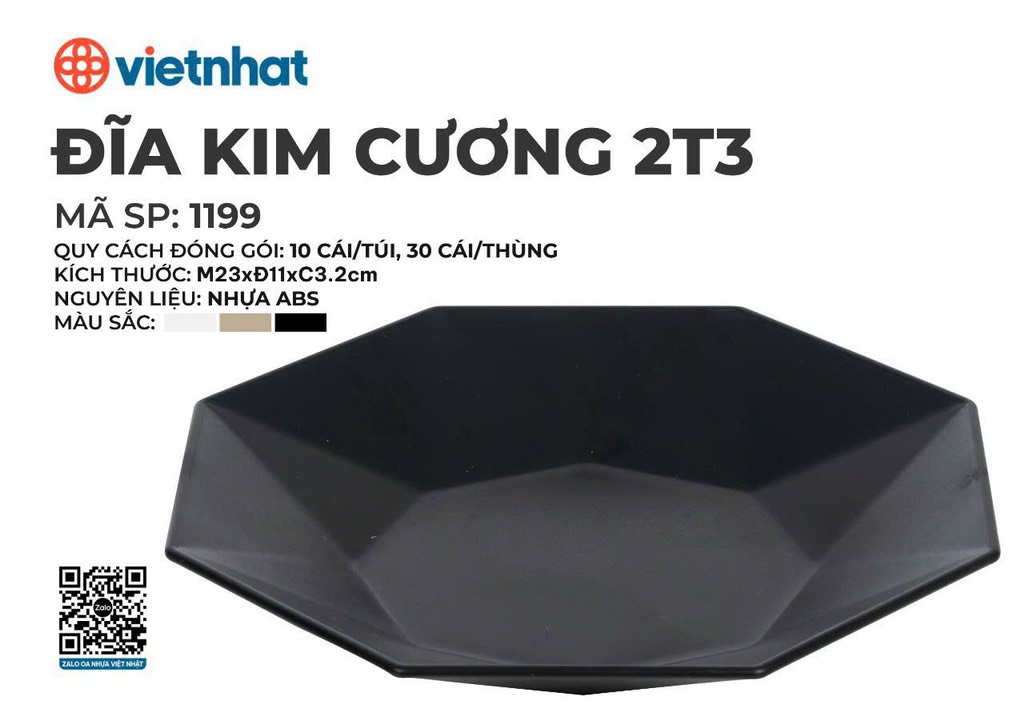 ĐĨA KIM CƯƠNG 2T3-1199