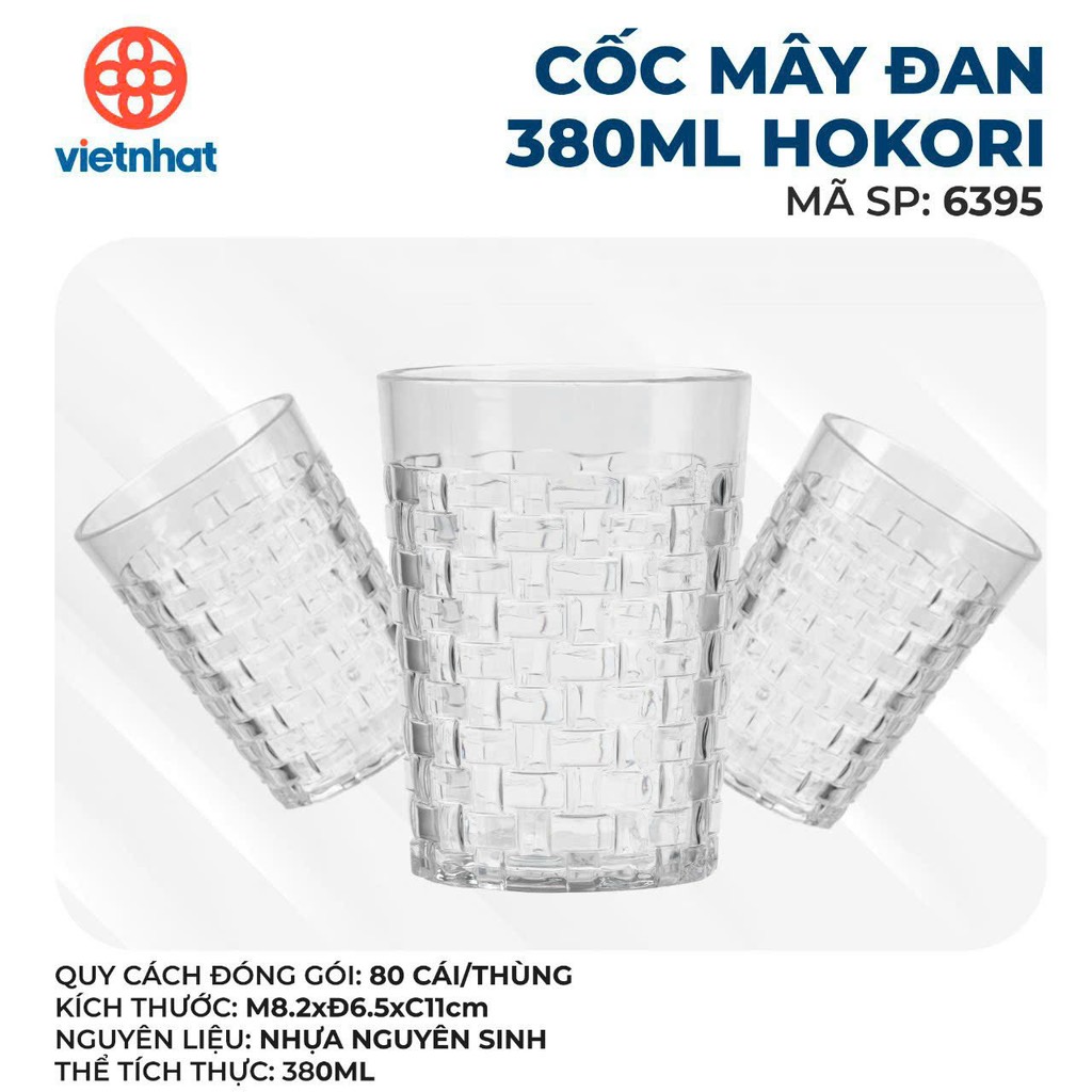 CỐC MÂY ĐAN 380ML HOKORI 6395