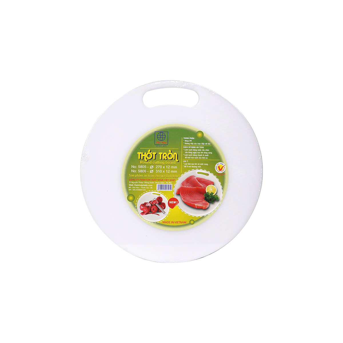 THỚT TRÒN TRUNG DẦY 5806