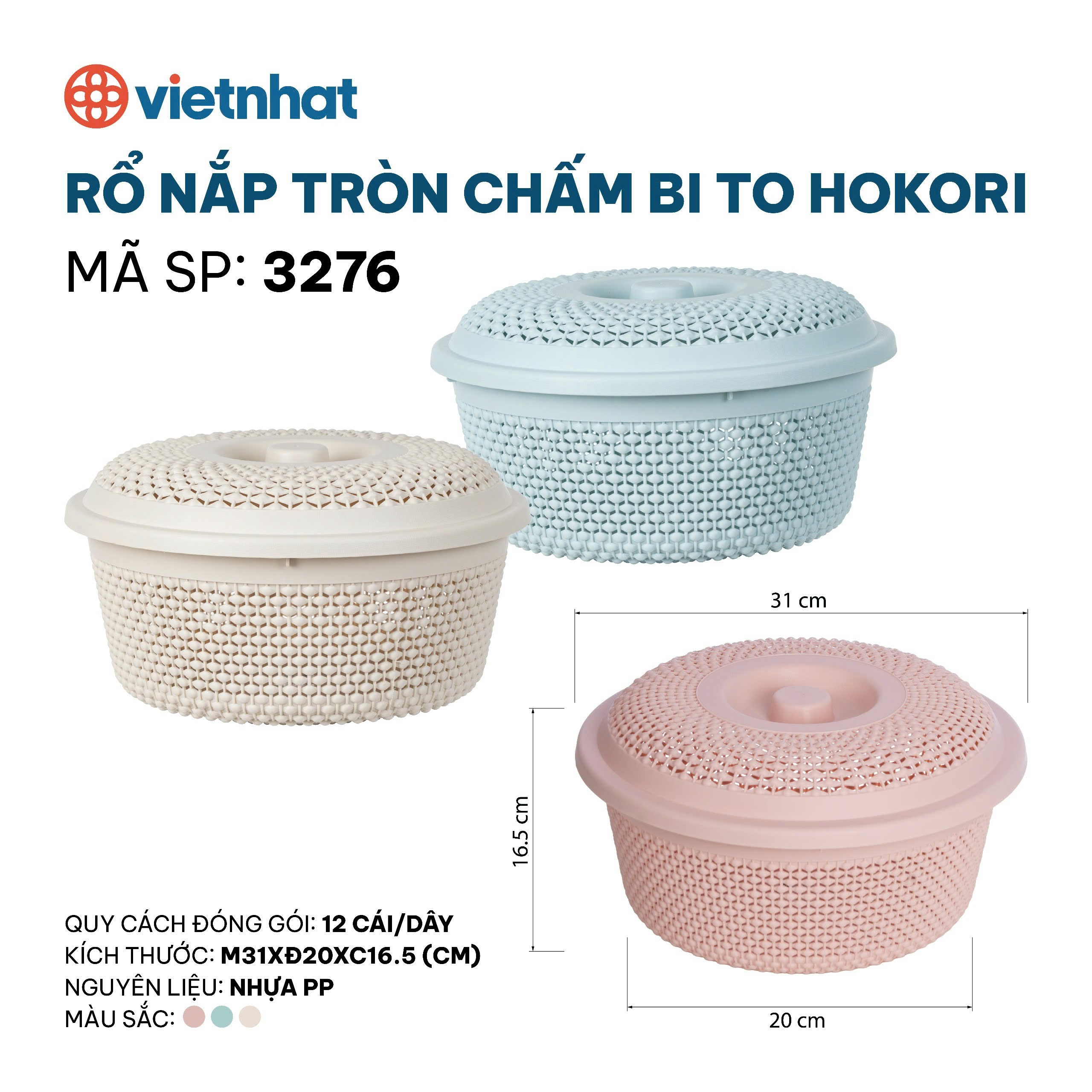 RỔ NẮP TRÒN CHẤM BI TO HOKORI 3276
