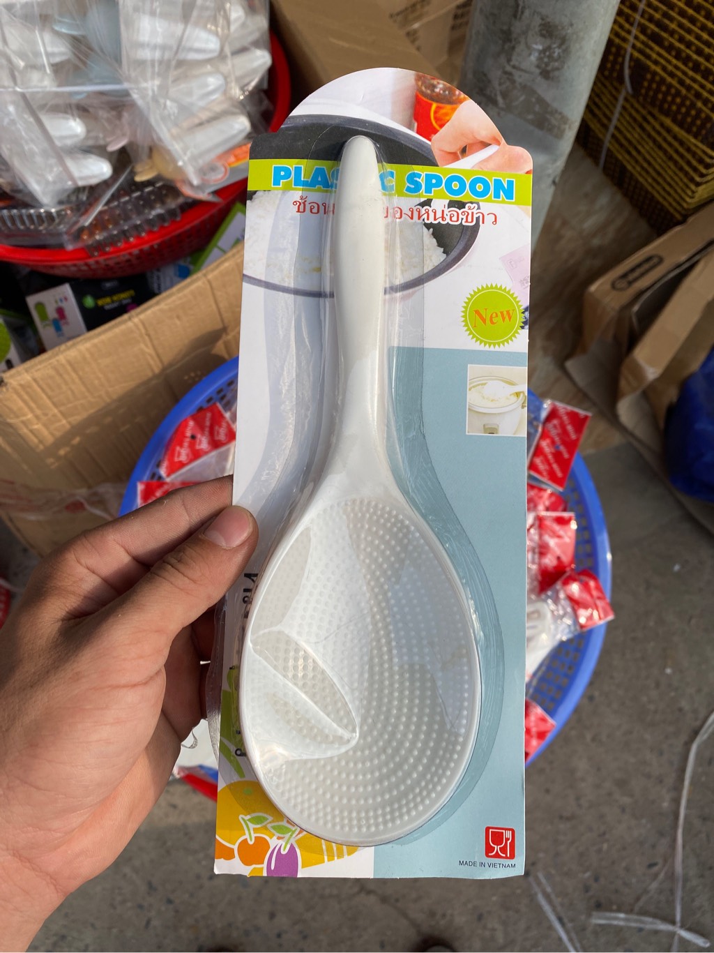 Thìa cơm vỉ 225