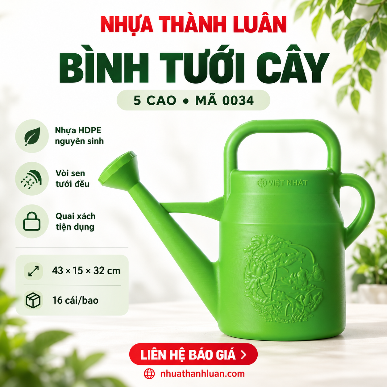 BÌNH TƯỚI CÂY 5 CAO 0034