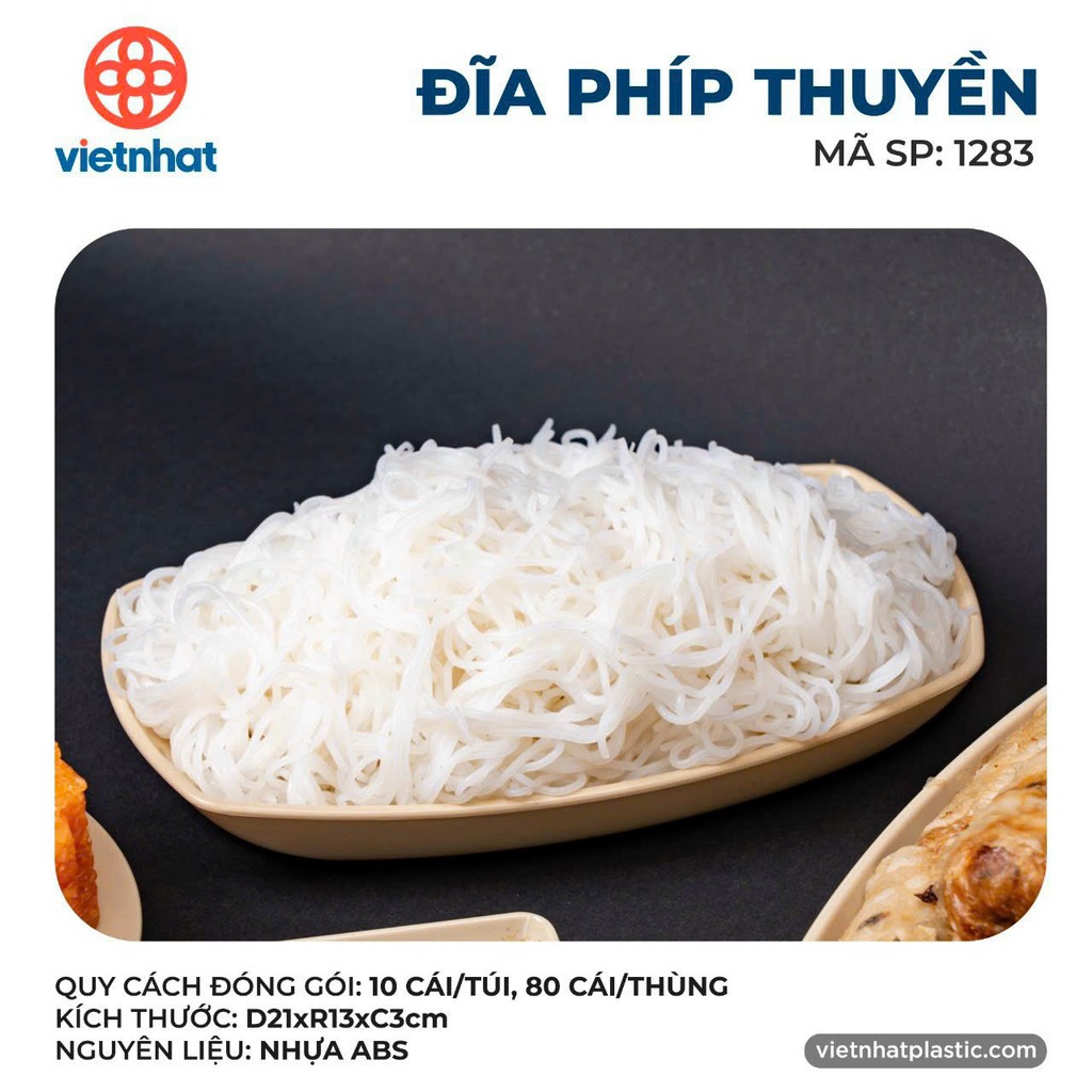 ĐĨA PHÍP THUYỀN 1283
