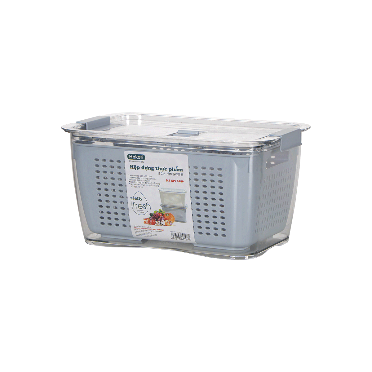 HỘP ĐỰNG THỰC PHẨM HOKORI 6588