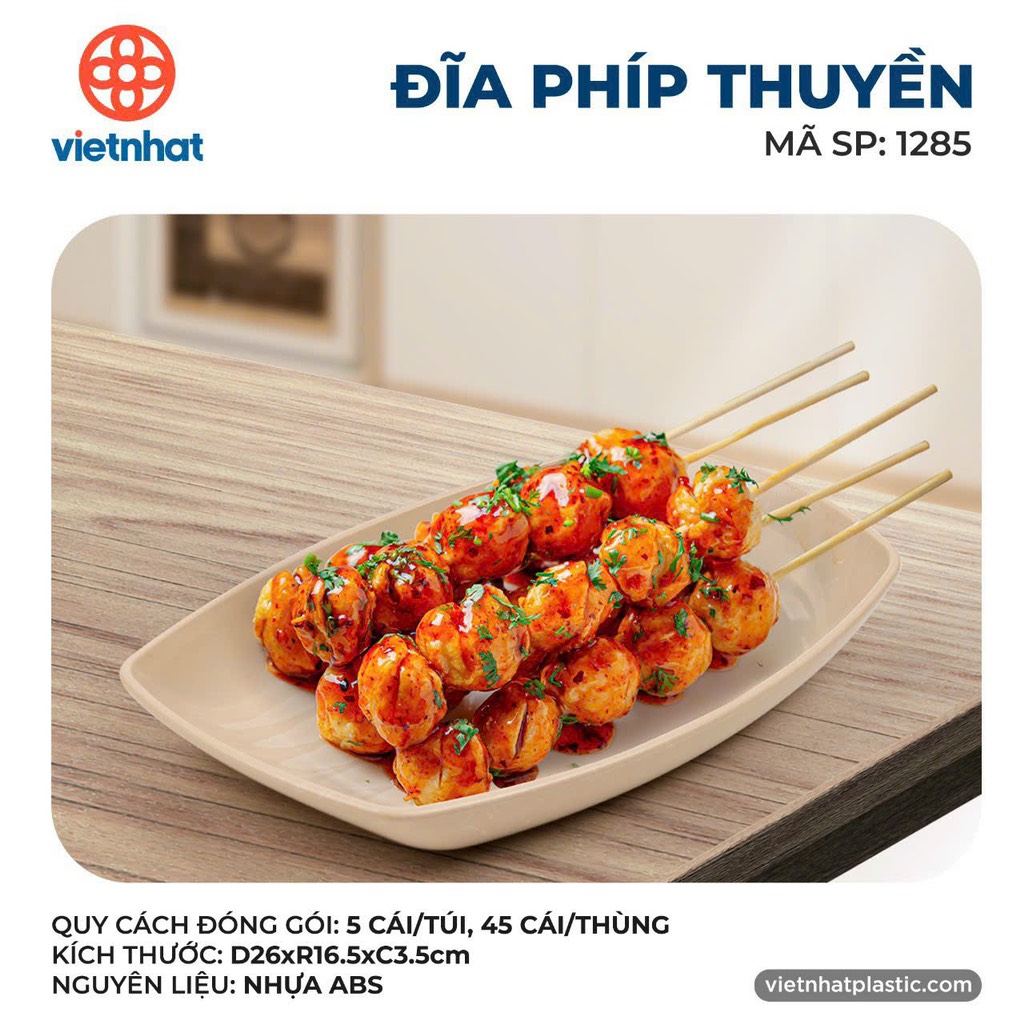 ĐĨA PHÍP THUYỀN 1285