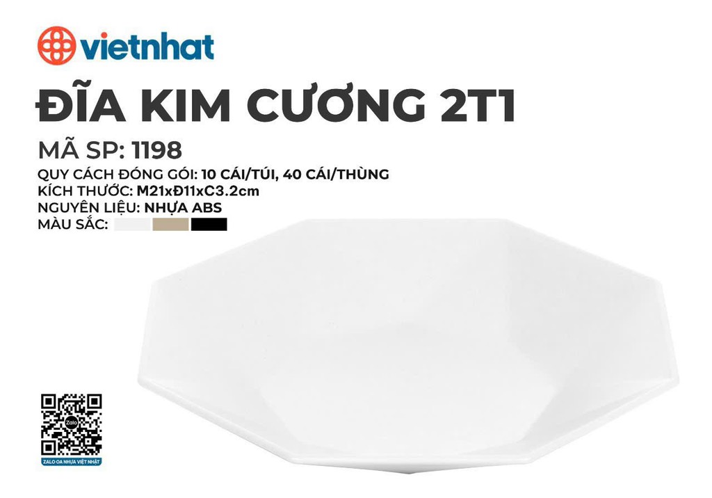 ĐĨA KIM CƯƠNG 2T1-1198