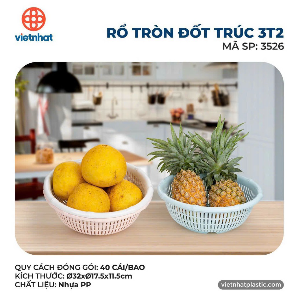 RỔ TRÒN ĐỐT TRÚC 3T2 HOKORI 3526